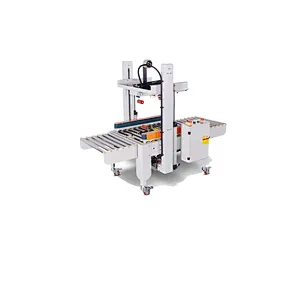 TK122 Automatic Side Drive Belt Carton sealer (Suit for Weight :40kg)