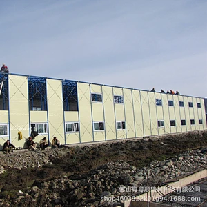 Casa prefabricada tipo T anti-temblor de prueba de agua de suministro de fábrica de China de construcción rápida para la oficina del dormitorio del campo de trabajo del personal temporal