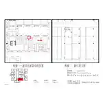 The 17th China International Machine Tool Exhibition（CIMT 2021）