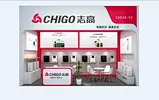礼品展会