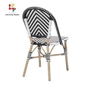 black and white rattan chair