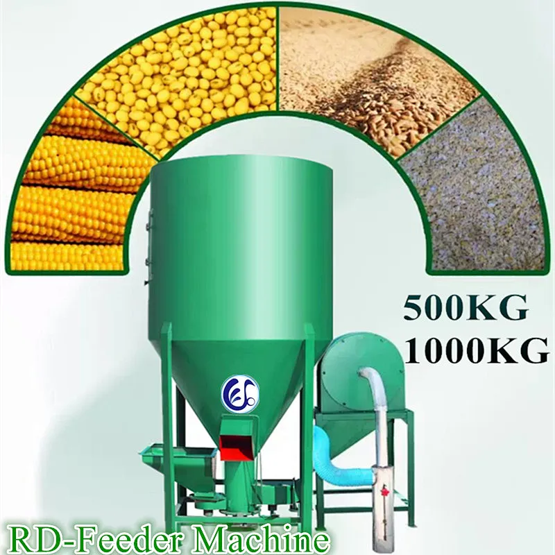 Animal Feed  Machine