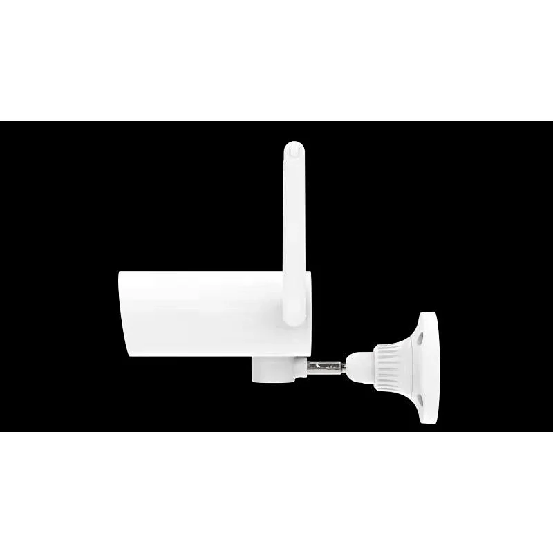 Wireless outdoor battery rotated IP camera