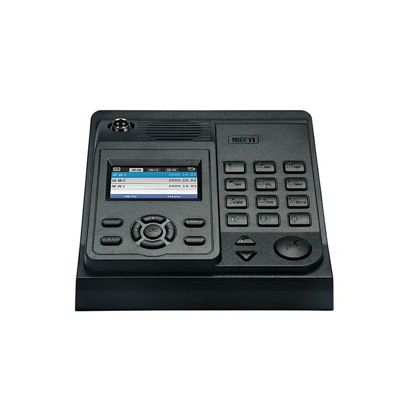 Walkie Talkie