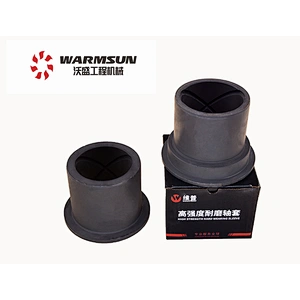 A820202005321 Backhoe Bucket Bushings , SY60.3-16 Sany Excavator Parts