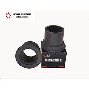 105×105×93 MM SY300.3-13C Excavator Bucket Bushing A820202003323 Of Sany SY365 Excavators