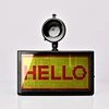  Module Reminder