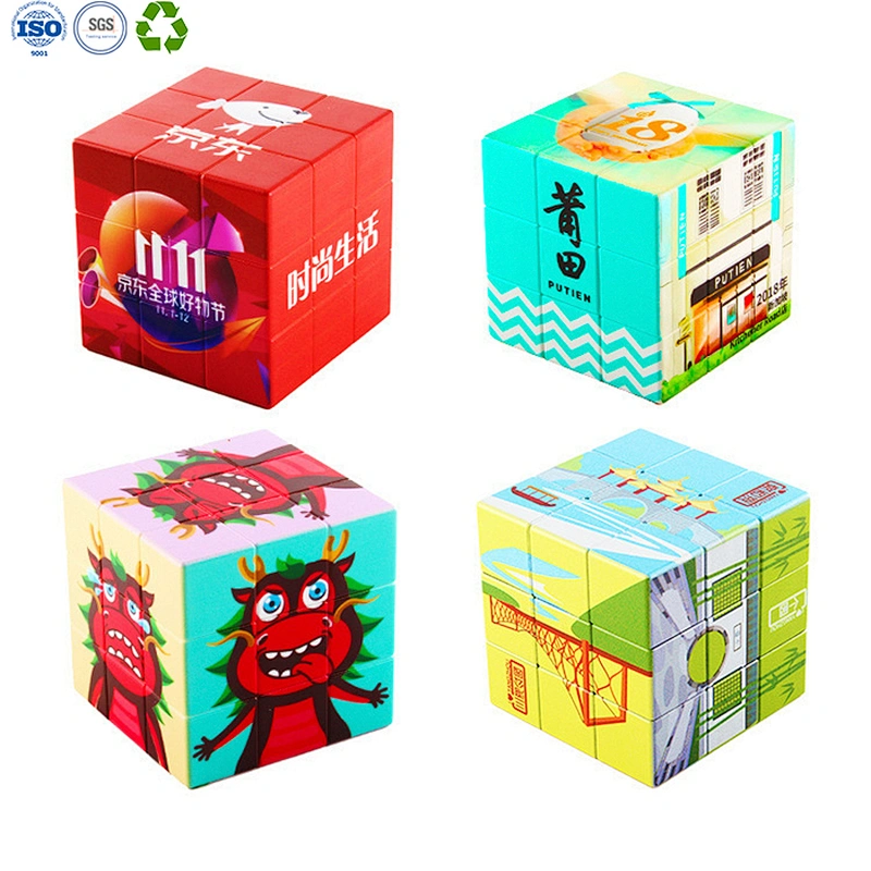 Rubik's cube