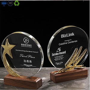 Crystal award trophy