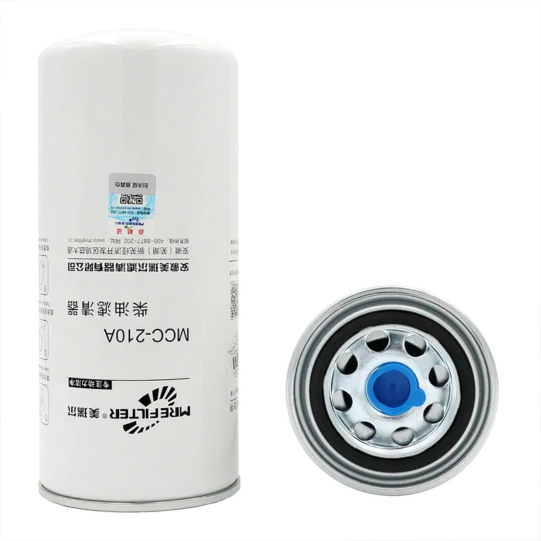 【Meiruier Filter】The maintenance of the transmission filter