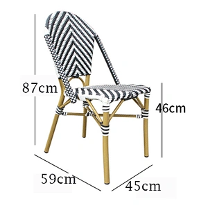 black and white rattan chair