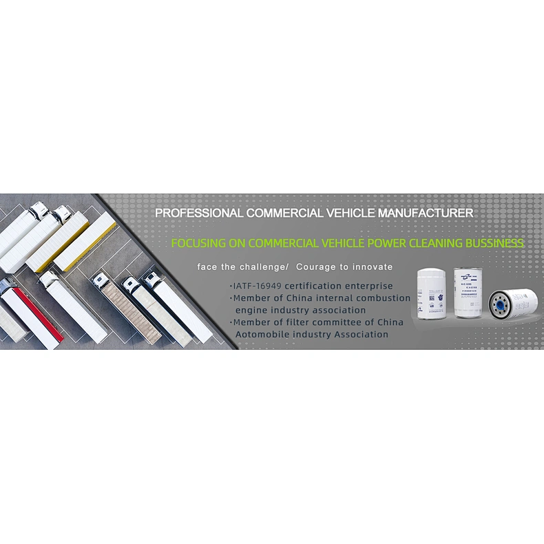 【Meiruier Filter】Filter maintenance