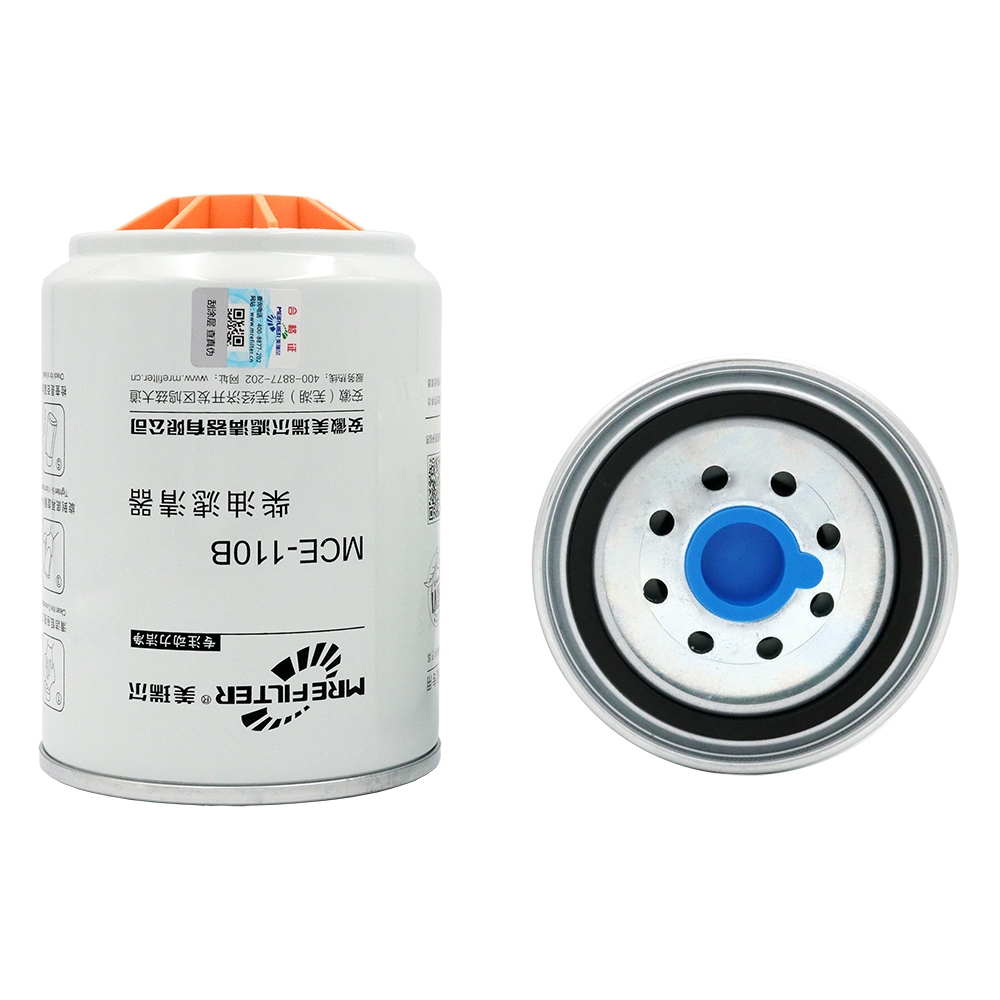 【Meiruier filter】Standard Test for Diesel Filter Elements