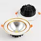 Indoor 3w 5w 7w 10w 15w  led cob spotlight fixture Aluminum casting spot light led china suppliers led light recessed