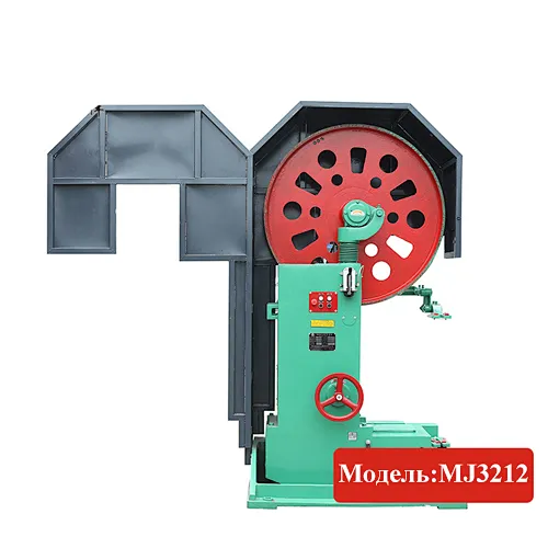 Vertical band saw