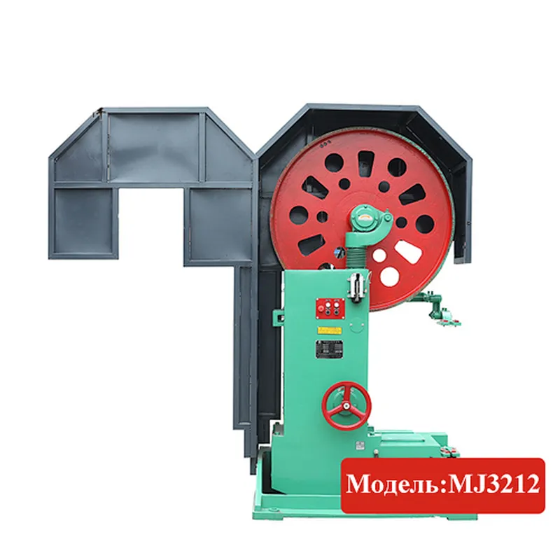 Vertical band saw