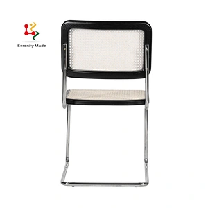 Bow rattan dining chair
