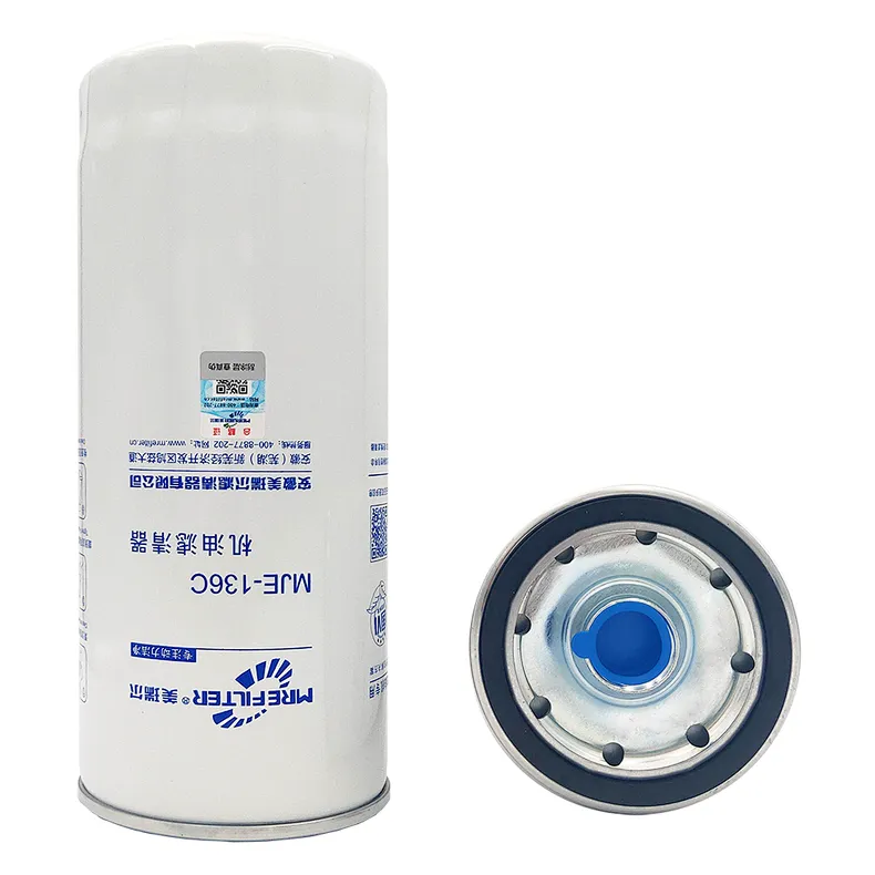 【MEIRUIER FILTER】Oil filter replacement steps