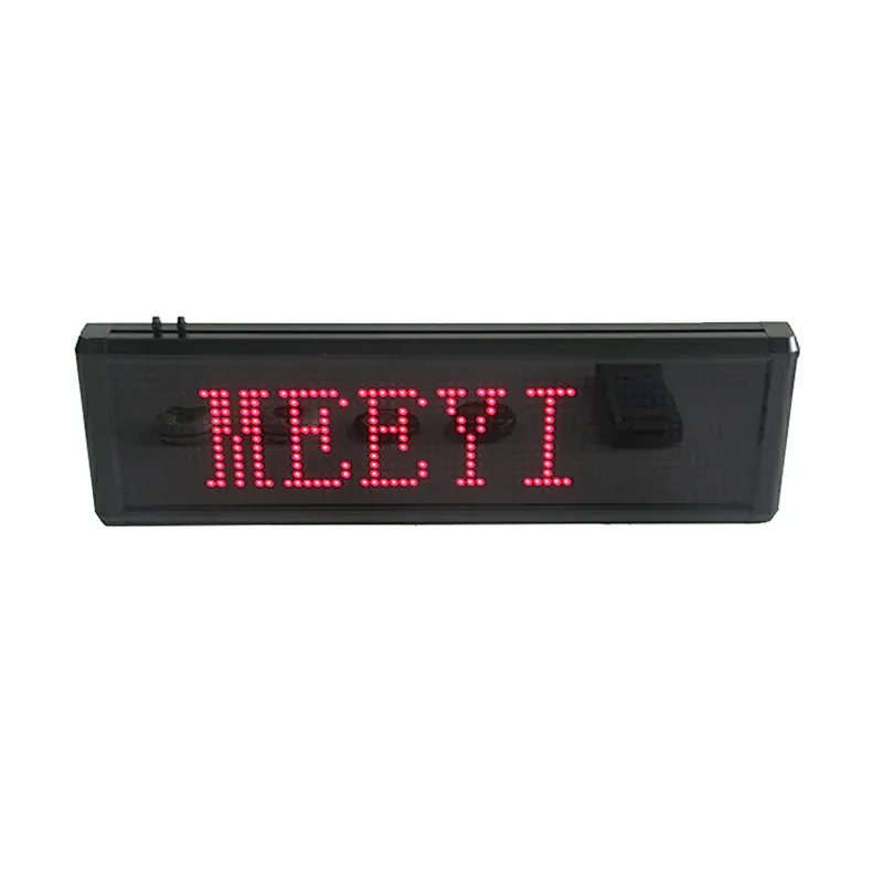 Wireless Nurse Calling System