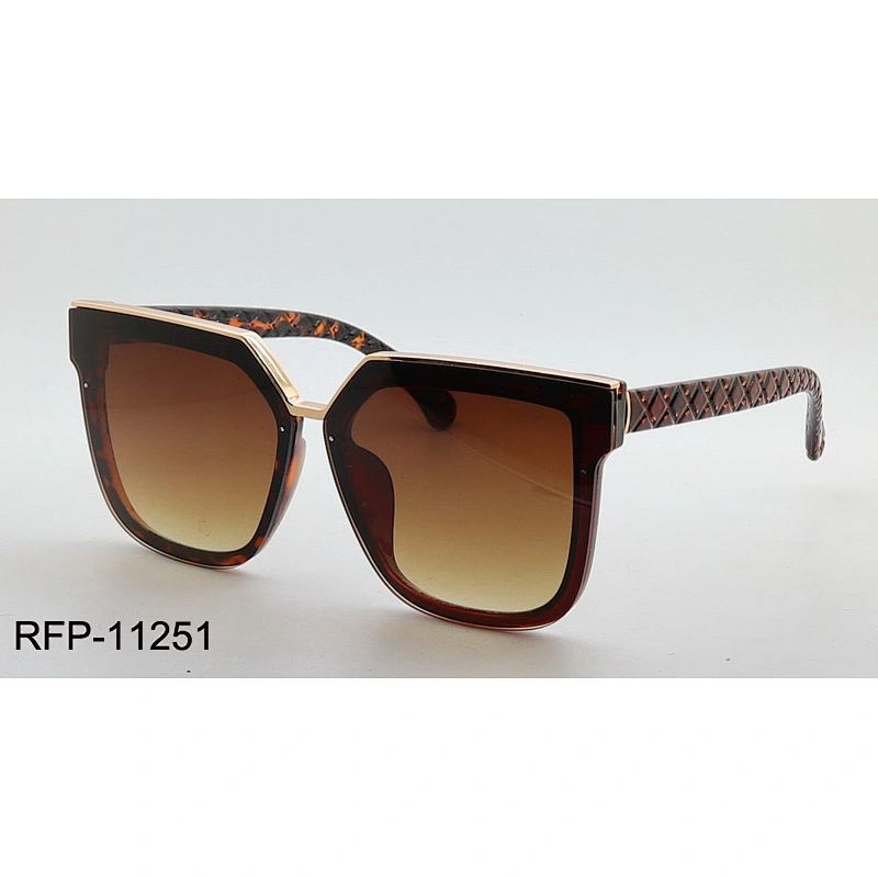 RFP-11251