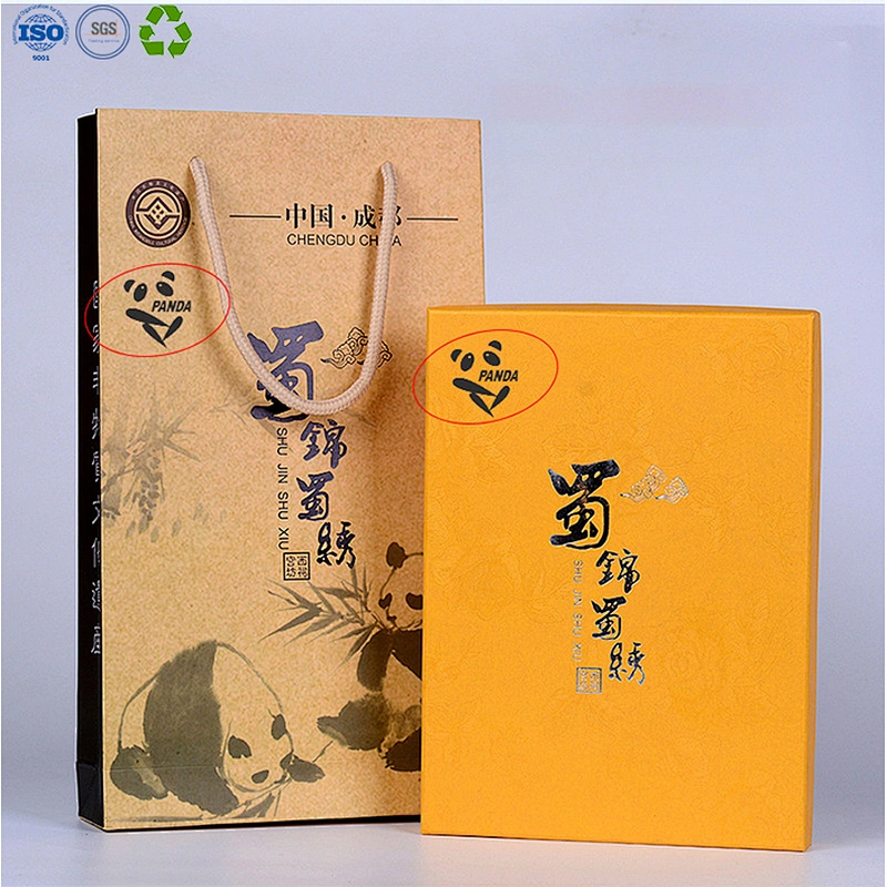 Chinese style notebook