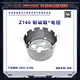 brake drum drum