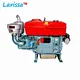 Diesel Engine