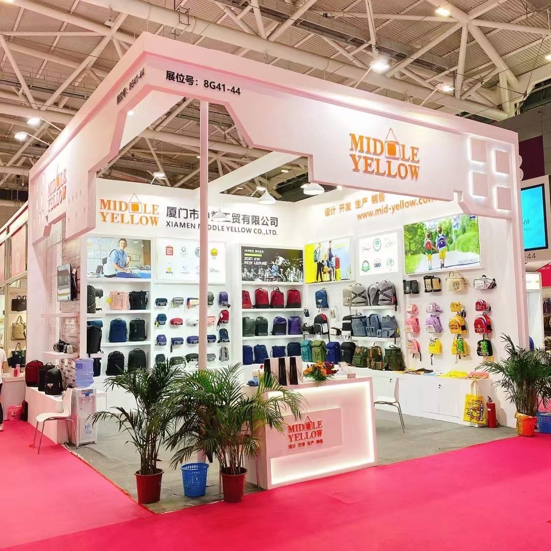 The 29th China(Shenzhen)International Gifts Fair