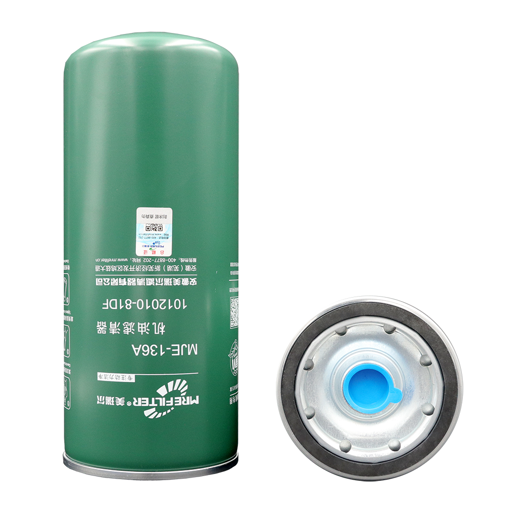【Meiruier Filter】 The common sense of using oil filter