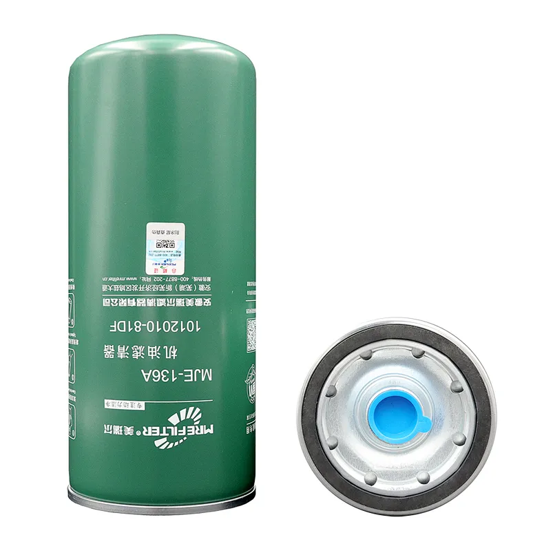 【Meiruier Filter】 The common sense of using oil filter