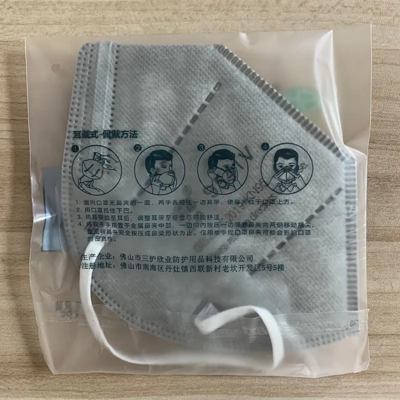 KN95 Disposable Face Mask 9541V with valve