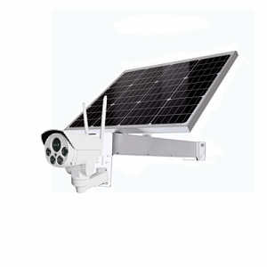 Solar Security Camera