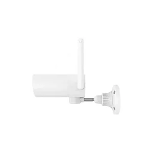 Wireless outdoor battery rotated IP camera
