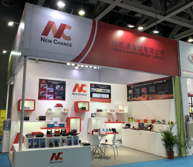 China Motorcycle Parts Fair-Guangzhou 2017