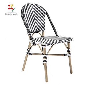black and white rattan chair