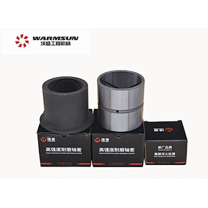SY60.3-14 Excavator Bucket Bushing , A820202005320 Sany Excavator Parts