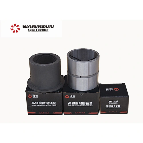 A820202003320 SY300.3-2C Digger Bucket Bushes For Sany SY365C8I2KS Excavators
