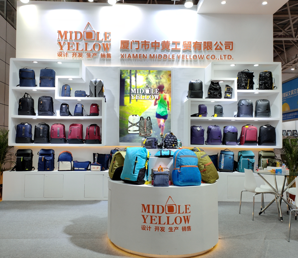 China Cross-border E-commerce Trade Fair