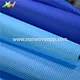مواد النسيج غير المنسوج ، polypropylene غير منسوج ، PP النسيج غير المنسوج