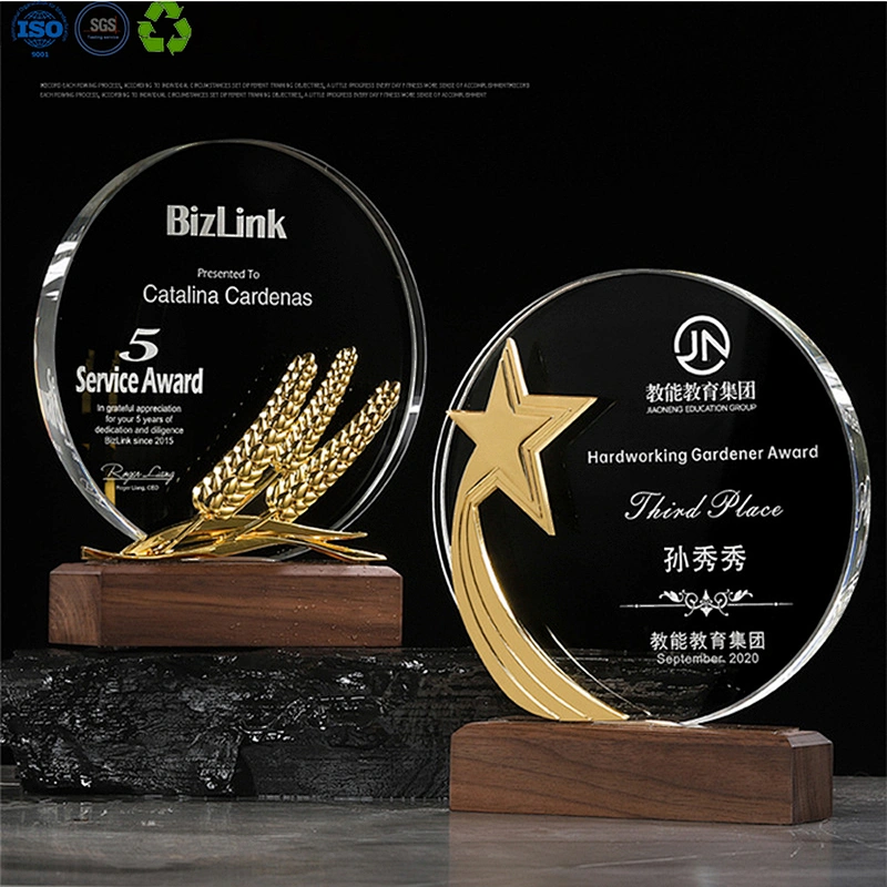 Crystal award trophy