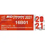 Kemi Chemicals @ Chinaplas 2021, Shenzhen