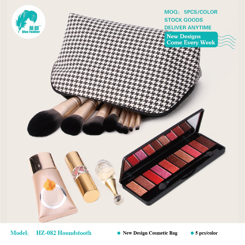cosmetic bags
