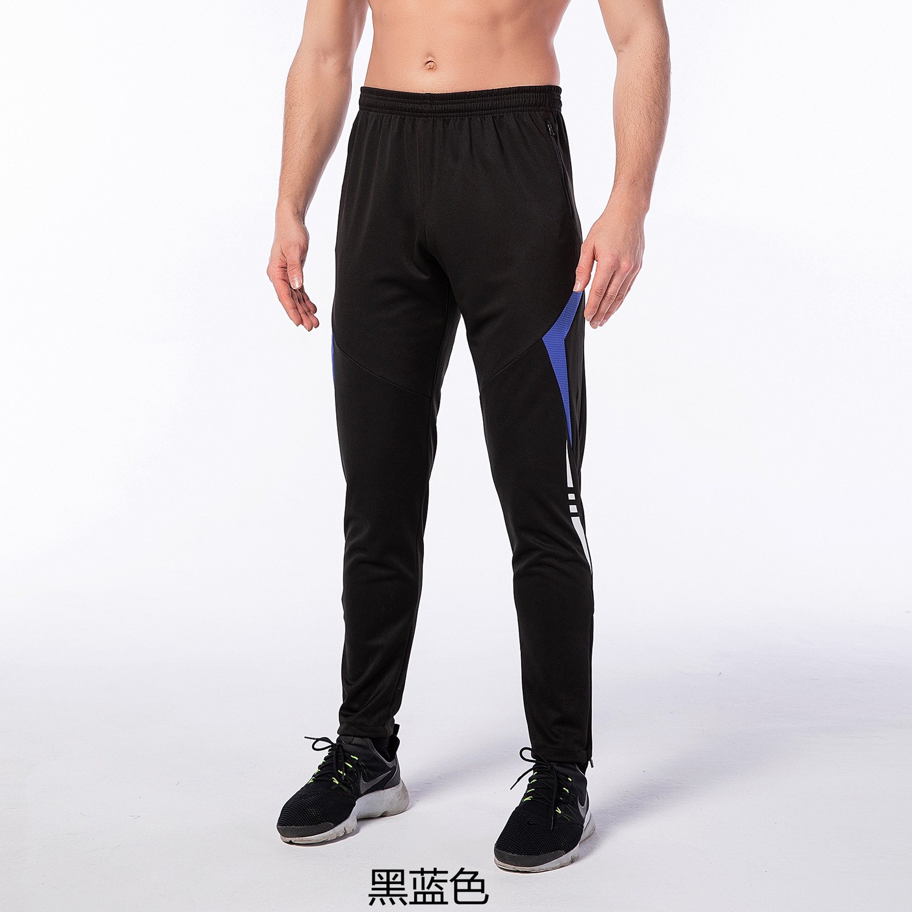 Men's long training pants