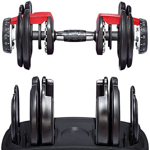 Tech 552 Adjustable Dumbbells