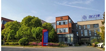Zhejiang HRJ Fashion & Accessories Corp. Ltd.