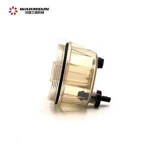 RK30063 Fuel Filter Bowl , 60176266 Fuel Water Separator Bowl