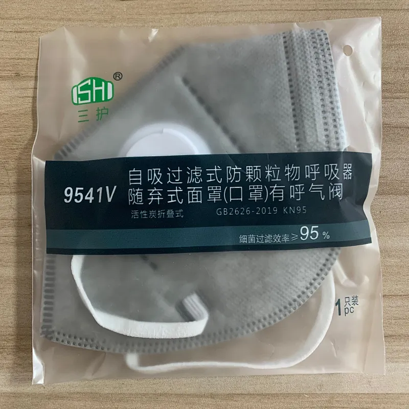 KN95 Disposable Face Mask 9541V with valve