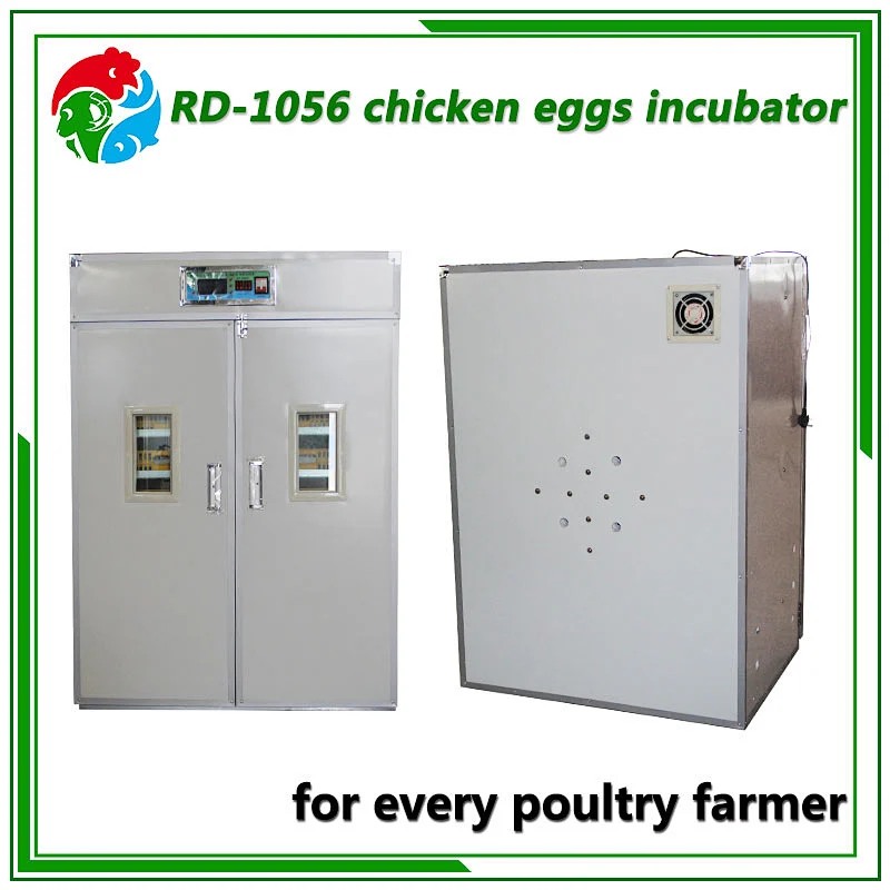 1056 chicken egg incubator