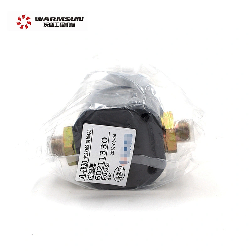 60211330 Pilot Performance Air Filter , XL-FB20 Hydraulic Pilot Filter