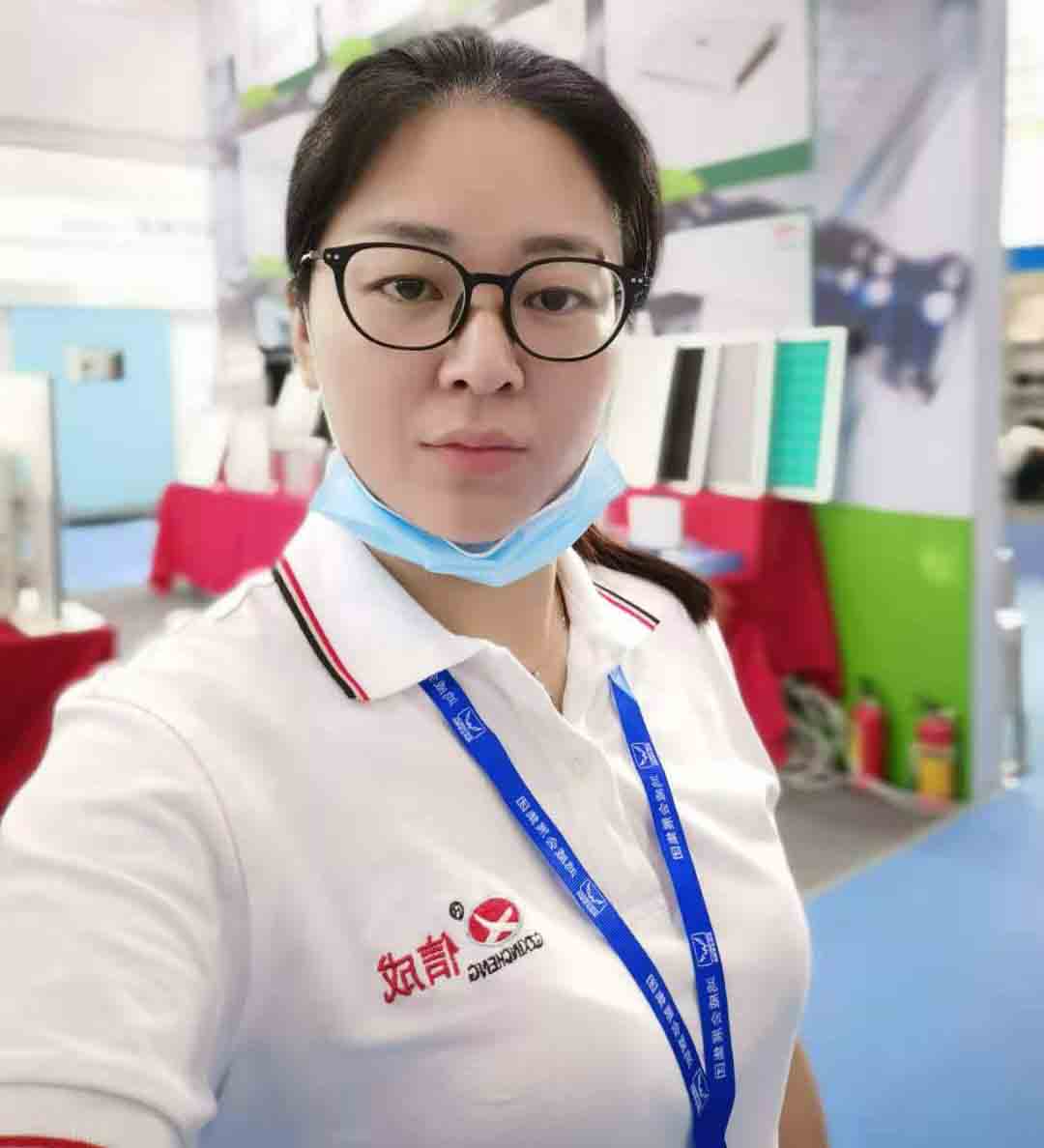 Serena Yin